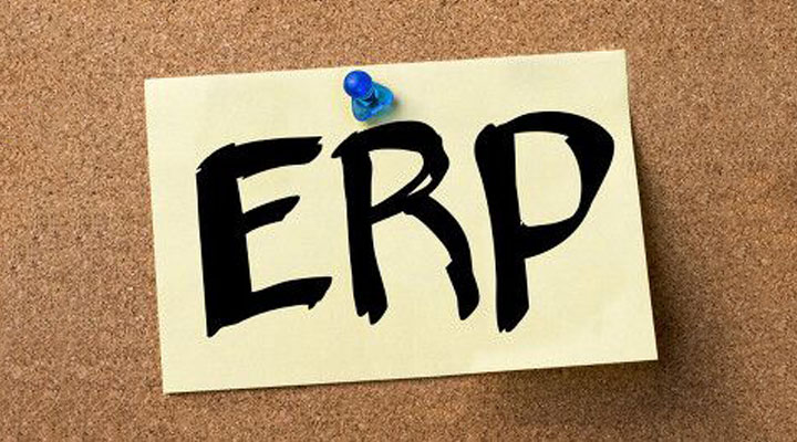 ERP軟件定制開發要注意哪些問題？