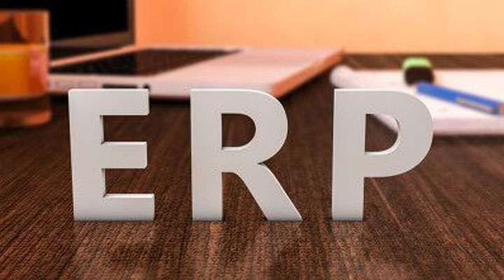 如何保證ERP系統的數據安全？